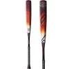 2023 Louisville Slugger Select PWR (-5) USA Baseball Bat: WBL2662010 -Baseball Discounts Shop 2023LouisvilleSluggerSelectPWR 5 USABaseballBat WBL2662010