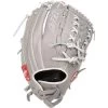 Rawlings R9 12.5" Fastpitch Softball Glove: R9SB125-18G-3/0 1 Rawlings R9 12.5" Fastpitch Softball Glove: R9SB125-18G-3/0 -Baseball Discounts Shop 3 f
