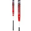 2021 Dudley Doom Max Power Load 240 USSSA Slowpitch Softball Bat: D2SPU2M