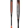 2022 Easton MAXUM ULTRA (-10) 2 3/4" USSSA Baseball Bat: SL22MX10 -Baseball Discounts Shop Easton Maxum Ultra 10 Baseball Bat SL22MX10