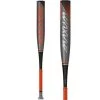 2022 Easton MAXUM ULTRA (-5) 2 5/8" USSSA Baseball Bat: SL22MX58 1 2022 Easton MAXUM ULTRA (-5) 2 5/8" USSSA Baseball Bat: SL22MX58 -Baseball Discounts Shop Easton Maxum Ultra 5 Baseball Bat SL22MX58