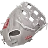 Rawlings R9 33" Fastpitch Softball Mitt: R9SBCM33-24G 2 Rawlings R9 33" Fastpitch Softball Mitt: R9SBCM33-24G -Baseball Discounts Shop R9SBCM33 24G 2 720x 6cb10712 eff0 4566 a971 f31618027a54