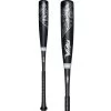 Victus NOX 2 Senior League (-5) USSSA Baseball Bat: VSBN2Y5 -Baseball Discounts Shop VictusNOX2SeniorLeague 5 USSSABaseballBat VSBN2Y5