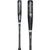 Victus NOX 2 (-3) BBCOR Baseball Bat: VCBN2