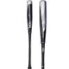 2021 Victus NOX (-3) BBCOR Baseball Bat: VCBN 1 2021 Victus NOX (-3) BBCOR Baseball Bat: VCBN -Baseball Discounts Shop Victus NOX BBCOR Baseball Bat VCBN