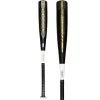 Victus Vandal Senior League (-8) USSSA Baseball Bat: VSBVX8 1 Victus Vandal Senior League (-8) USSSA Baseball Bat: VSBVX8 -Baseball Discounts Shop Victus USSSA 8 Baseball Bat VSBVX8