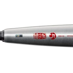 2022 DeMarini The Goods (-5) USSSA Baseball Bat: WTDXGB5-22 19 2022 DeMarini The Goods (-5) USSSA Baseball Bat: WTDXGB5-22 -Baseball Discounts Shop WTDXGB522 7 DM SL The Goods 5 SI RD.png.cq5dam.web .1200.1200