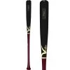 Victus Pro Reserve TATIS23 Maple Wood Baseball Bat: VRWMFT23-CH/FBK -Baseball Discounts Shop WebsiteImageTemplate3 20 20 6f7ae059 c9b7 4d9d b4a2 a1e8de2487c9